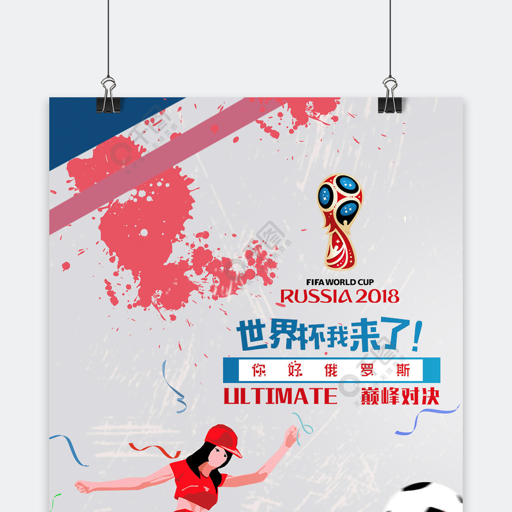 举这