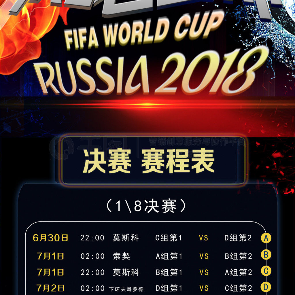 接着补充吗