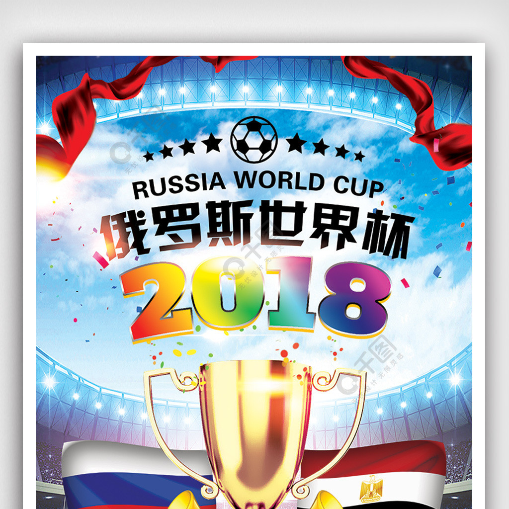 己的