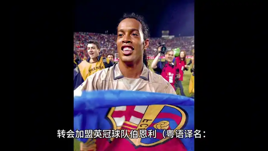 暴露出了